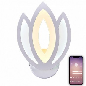 Бра Natali Kovaltseva LED LAMPS 81124 LED LAMPS 81124/1W в Верхней Салде - verhnyaya-salda.mebel24.online | фото 4