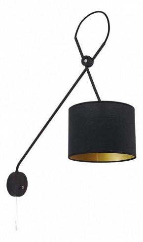 Бра Nowodvorski Viper Black 6513 в Верхней Салде - verhnyaya-salda.mebel24.online | фото