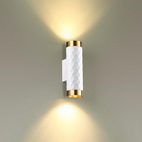 Бра Odeon Light Ad Astrum 4286/2W в Верхней Салде - verhnyaya-salda.mebel24.online | фото 3
