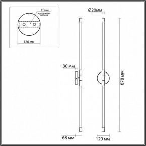 Бра Odeon Light Anta 4393/20WL в Верхней Салде - verhnyaya-salda.mebel24.online | фото 4