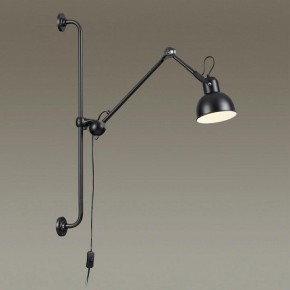 Бра Odeon Light Arta 4125/1WA в Верхней Салде - verhnyaya-salda.mebel24.online | фото 2