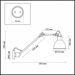 Бра Odeon Light Arta 4125/1WD в Верхней Салде - verhnyaya-salda.mebel24.online | фото 4
