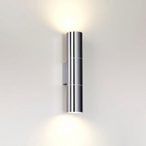 Бра Odeon Light Bazel 4281/2WA в Верхней Салде - verhnyaya-salda.mebel24.online | фото 3