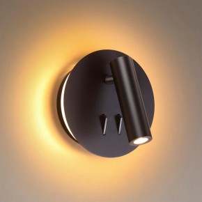 Бра Odeon Light Beam 3911/9WL в Верхней Салде - verhnyaya-salda.mebel24.online | фото 2