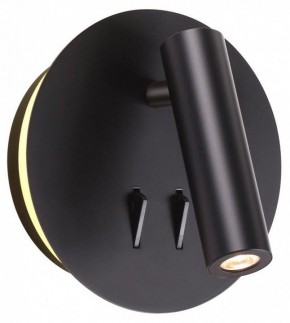 Бра Odeon Light Beam 3911/9WL в Верхней Салде - verhnyaya-salda.mebel24.online | фото 3