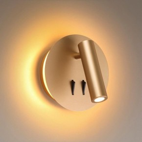 Бра Odeon Light Beam 3913/9WL в Верхней Салде - verhnyaya-salda.mebel24.online | фото 2