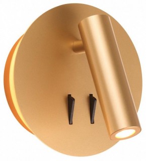 Бра Odeon Light Beam 3913/9WL в Верхней Салде - verhnyaya-salda.mebel24.online | фото 3