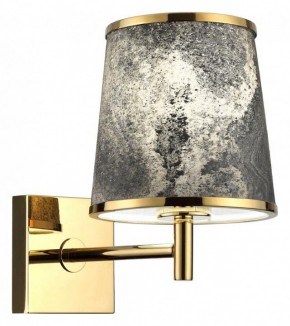 Бра Odeon Light Bergi 5064/1W в Верхней Салде - verhnyaya-salda.mebel24.online | фото 4