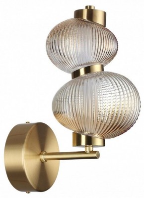 Бра Odeon Light Bruco 5095/8WL в Верхней Салде - verhnyaya-salda.mebel24.online | фото