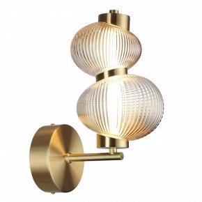 Бра Odeon Light Bruco 5095/8WL в Верхней Салде - verhnyaya-salda.mebel24.online | фото 2