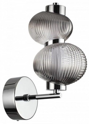 Бра Odeon Light Bruco 5096/8WL в Верхней Салде - verhnyaya-salda.mebel24.online | фото