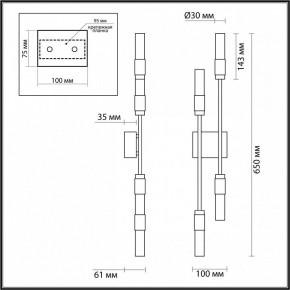Бра Odeon Light Candel 5009/10WL в Верхней Салде - verhnyaya-salda.mebel24.online | фото 4