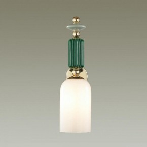 Бра Odeon Light Candy 4861/1W в Верхней Салде - verhnyaya-salda.mebel24.online | фото 2