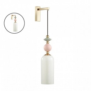 Бра Odeon Light Candy 4861/1WA в Верхней Салде - verhnyaya-salda.mebel24.online | фото 4