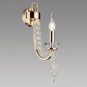 Бра Odeon Light Capel 5063/1W в Верхней Салде - verhnyaya-salda.mebel24.online | фото 2