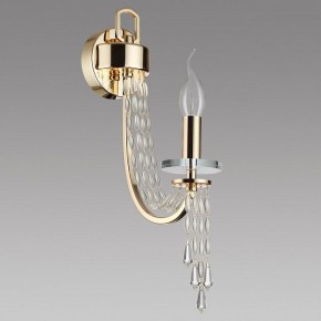 Бра Odeon Light Capel 5063/1W в Верхней Салде - verhnyaya-salda.mebel24.online | фото 3