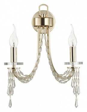 Бра Odeon Light Capel 5063/2W в Верхней Салде - verhnyaya-salda.mebel24.online | фото