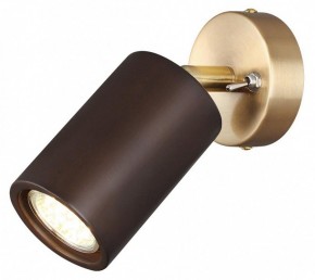 Бра Odeon Light Caucho 7062/1W в Верхней Салде - verhnyaya-salda.mebel24.online | фото 2