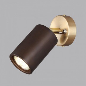 Бра Odeon Light Caucho 7062/1W в Верхней Салде - verhnyaya-salda.mebel24.online | фото 3