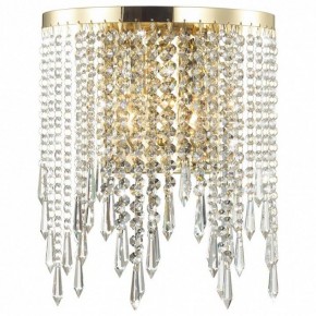 Бра Odeon Light Chokka 5028/2W в Верхней Салде - verhnyaya-salda.mebel24.online | фото 2