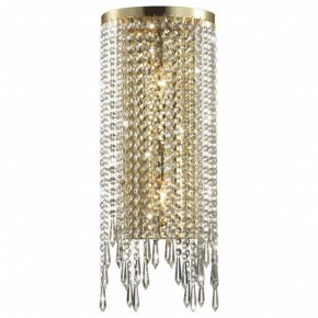 Бра Odeon Light Chokka 5028/2WA в Верхней Салде - verhnyaya-salda.mebel24.online | фото 2