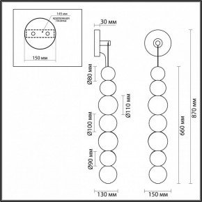 Бра Odeon Light Crystal 1 5008/13WL в Верхней Салде - verhnyaya-salda.mebel24.online | фото 5