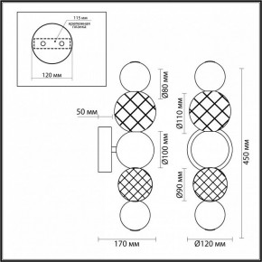 Бра Odeon Light Crystal 1 5008/7WL в Верхней Салде - verhnyaya-salda.mebel24.online | фото 4