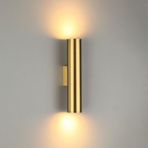 Бра Odeon Light Dario 3833/2WA в Верхней Салде - verhnyaya-salda.mebel24.online | фото 2