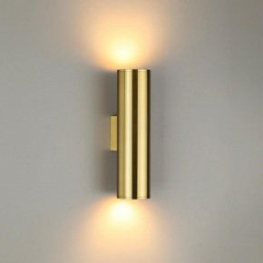 Бра Odeon Light Dario 3833/2WB в Верхней Салде - verhnyaya-salda.mebel24.online | фото 2