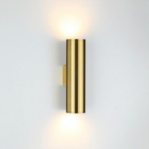 Бра Odeon Light Dario 3833/2WB в Верхней Салде - verhnyaya-salda.mebel24.online | фото 3