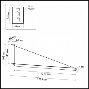 Бра Odeon Light Delta 7023/52WL в Верхней Салде - verhnyaya-salda.mebel24.online | фото 7