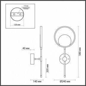 Бра Odeon Light Denzel 4322/15WL в Верхней Салде - verhnyaya-salda.mebel24.online | фото 5