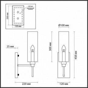 Бра Odeon Light Diatra 4689/1W в Верхней Салде - verhnyaya-salda.mebel24.online | фото 4
