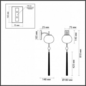 Бра Odeon Light Fiolent 5432/1W в Верхней Салде - verhnyaya-salda.mebel24.online | фото 4