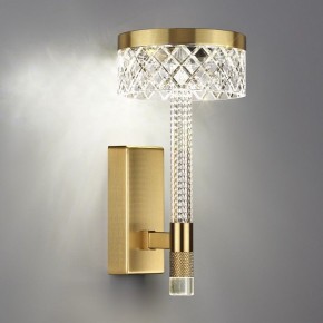 Бра Odeon Light Fivre 5032/8WL в Верхней Салде - verhnyaya-salda.mebel24.online | фото 3