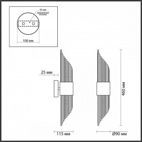 Бра Odeon Light Flambi 4847/2W в Верхней Салде - verhnyaya-salda.mebel24.online | фото 3