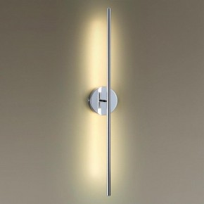 Бра Odeon Light Fuerte 4323/12WL в Верхней Салде - verhnyaya-salda.mebel24.online | фото 2