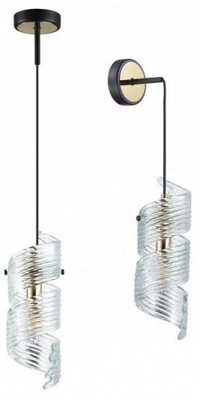 Бра Odeon Light Fusilli 5439/1 в Верхней Салде - verhnyaya-salda.mebel24.online | фото 2