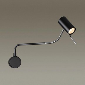 Бра Odeon Light Gigi 4381/1W в Верхней Салде - verhnyaya-salda.mebel24.online | фото 3