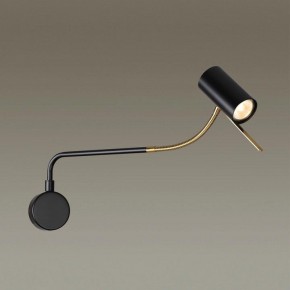 Бра Odeon Light Gigi 4382/1W в Верхней Салде - verhnyaya-salda.mebel24.online | фото 3