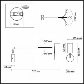 Бра Odeon Light Gigi 4382/1W в Верхней Салде - verhnyaya-salda.mebel24.online | фото 4