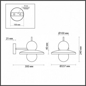 Бра Odeon Light Hatty 5014/1WD в Верхней Салде - verhnyaya-salda.mebel24.online | фото 4