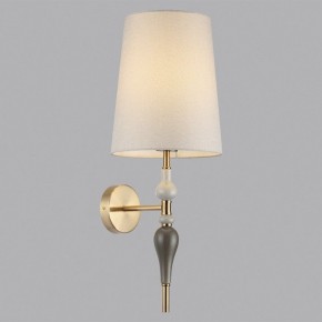 Бра Odeon Light Homi 5040/1W в Верхней Салде - verhnyaya-salda.mebel24.online | фото 3
