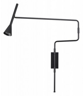 Бра Odeon Light Izzy 7031/1W в Верхней Салде - verhnyaya-salda.mebel24.online | фото