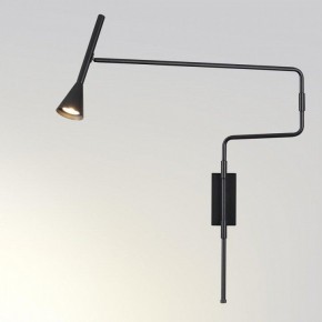 Бра Odeon Light Izzy 7031/1W в Верхней Салде - verhnyaya-salda.mebel24.online | фото 2