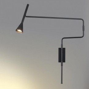 Бра Odeon Light Izzy 7031/1W в Верхней Салде - verhnyaya-salda.mebel24.online | фото 3