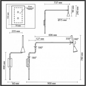 Бра Odeon Light Izzy 7032/1W в Верхней Салде - verhnyaya-salda.mebel24.online | фото 4