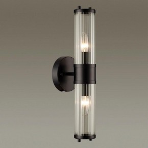 Бра Odeon Light Kepa 4944/2W в Верхней Салде - verhnyaya-salda.mebel24.online | фото 2