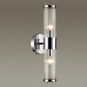Бра Odeon Light Kepa 4945/2W в Верхней Салде - verhnyaya-salda.mebel24.online | фото 2