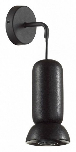 Бра Odeon Light Kerama 5054/1WD в Верхней Салде - verhnyaya-salda.mebel24.online | фото
